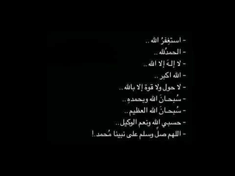 اجر لي ولك Youtube