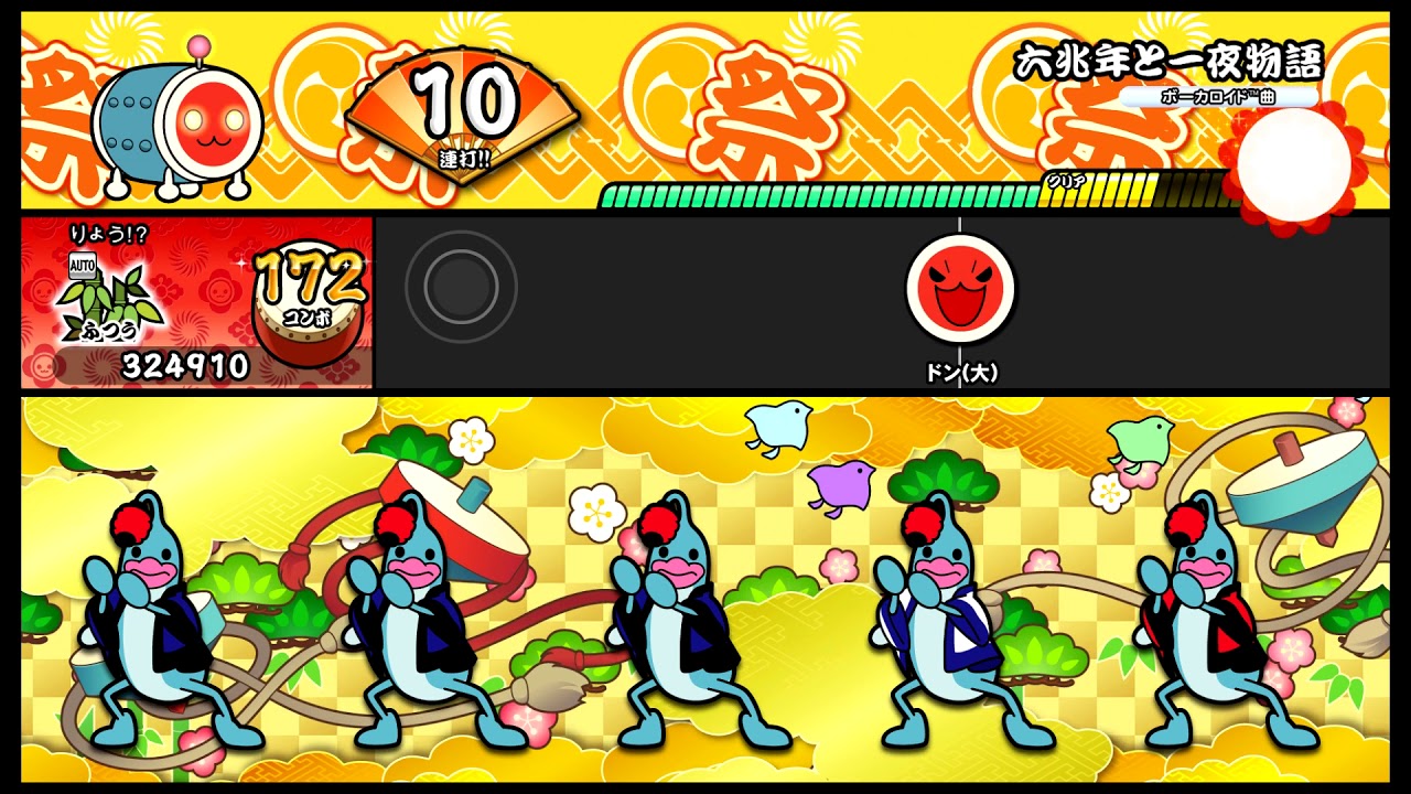 スマッシュブラザーズ　釣りスピリッツ 釣って遊べる水族館　太鼓の達人 ドンダフル 太鼓の達人 Nintendo Switchば～じょん! 釣りスピリッツ 計6本