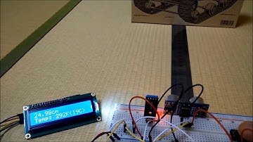 ラズベリーパイ3（Raspberry Pi 3）で超音波距離センサーを使って距離を測定した③