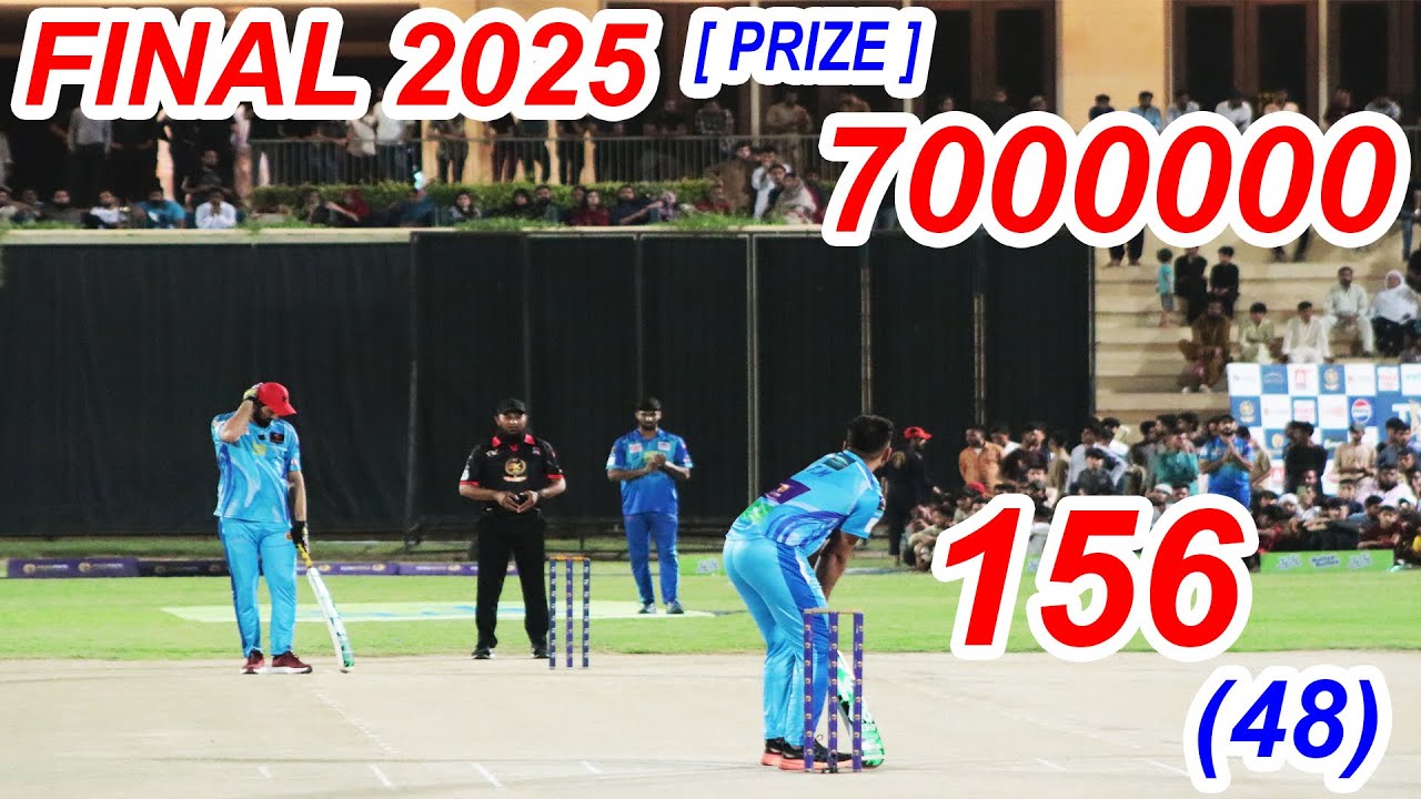 FINAL 2025 TAMOUR MIRZA VS KHURRAM CHAKWAL PRIZE 70 LAC’S BEST MATCH IN TAPE BALL CRICKET HISTORY