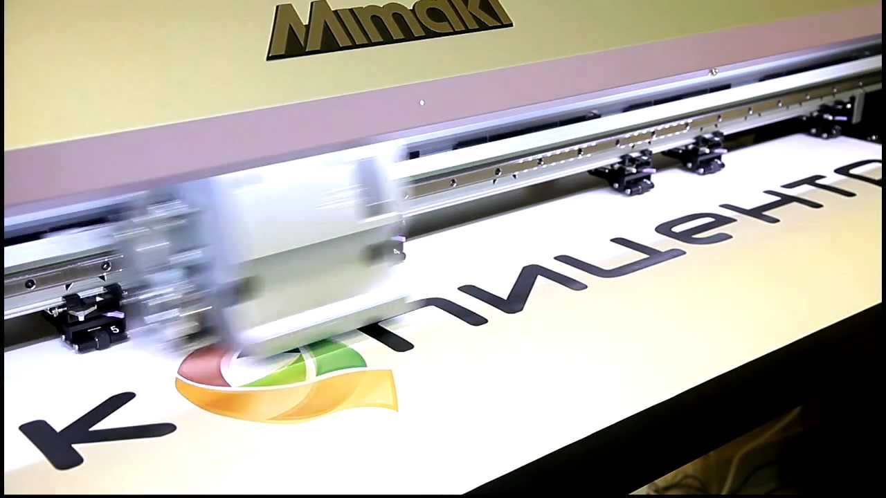 Экосольвентная печать. Ширина до 1.6м - YouTube