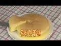 輕乳酪蛋糕