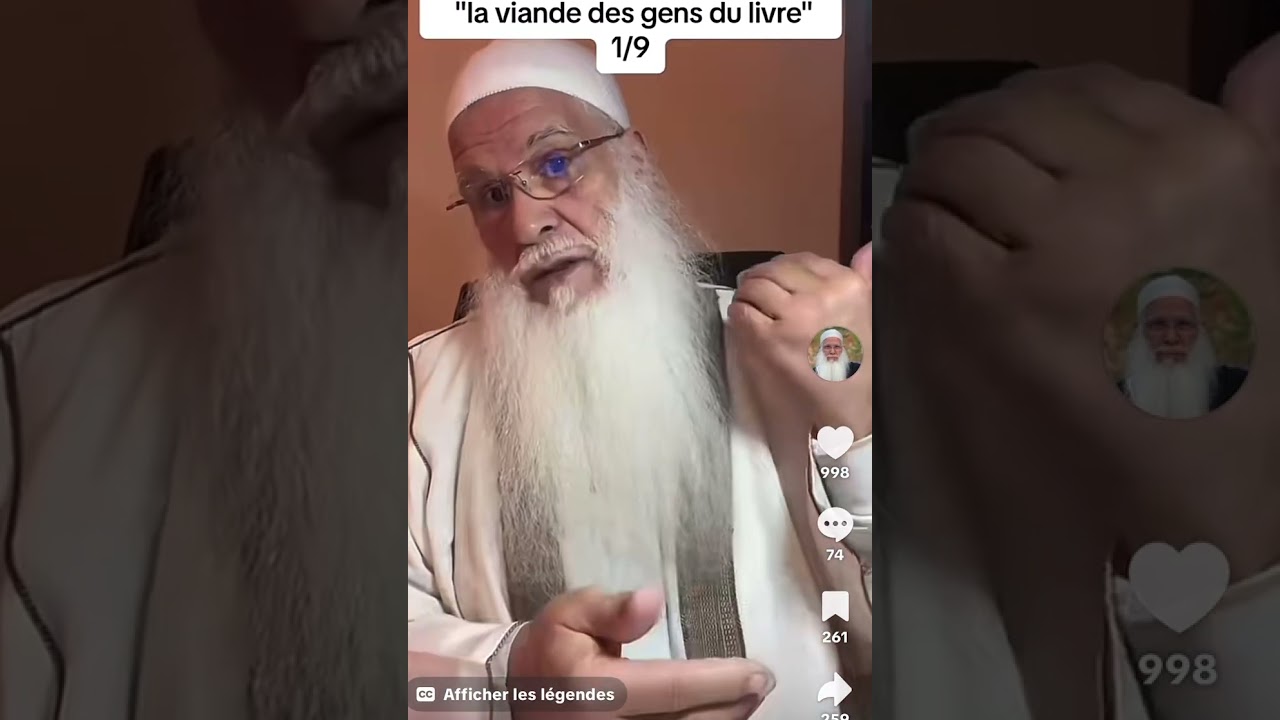 La viande des juifs et des chrétiens h/h ? Et le macdo!Abu Chayma n’est pas un savant!Partie 1