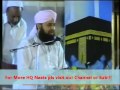 Sallu Alaihi Wa Aalihi By Owais Raza Qadri Much Exclusive Naat
