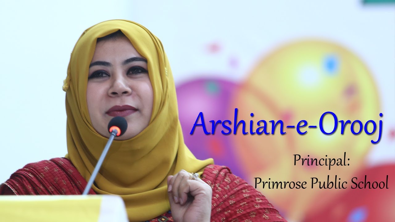 Motivational Speech | Arshian-e-Orooj | Principal | Primrose Public School