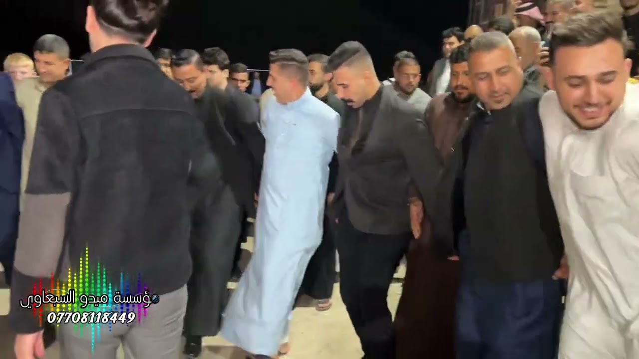 دبكات الميمر الفنان عيسى البدوي والعازف عيسى العمري حفلة زواج سعد الاحمدي