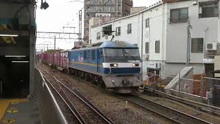JR貨物 EF210-310号機(吹田)+コキ25両 貨物列車1072レ 2024.01.27