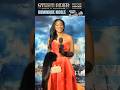 Storm Rider Movie | Dominique Nicole | ROGEE Beverly Hills Magazine