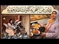 روتين الايد الشقيانه كسبانه صحيت من الفجريه عملت روتين على السطح والى شوفتوا عند الحمام صدمني 