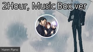 (2Hour) AKARI - Jujutsu Kaisen Season 2 ED Music Box cover