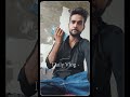 क्या कहते हो आप लोग 💪 #youtube #motivation #shortsviral