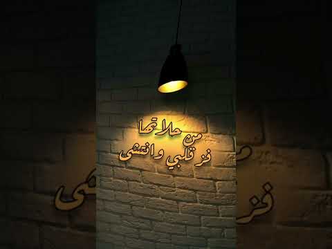     أدائي أغنية الفاتنة ماجد المهندس كوفر بيانو