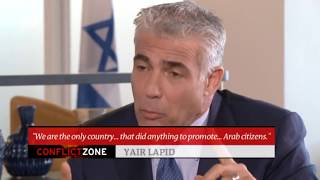 Lapid: 'Israel will protect its interests no matter what' | DW English