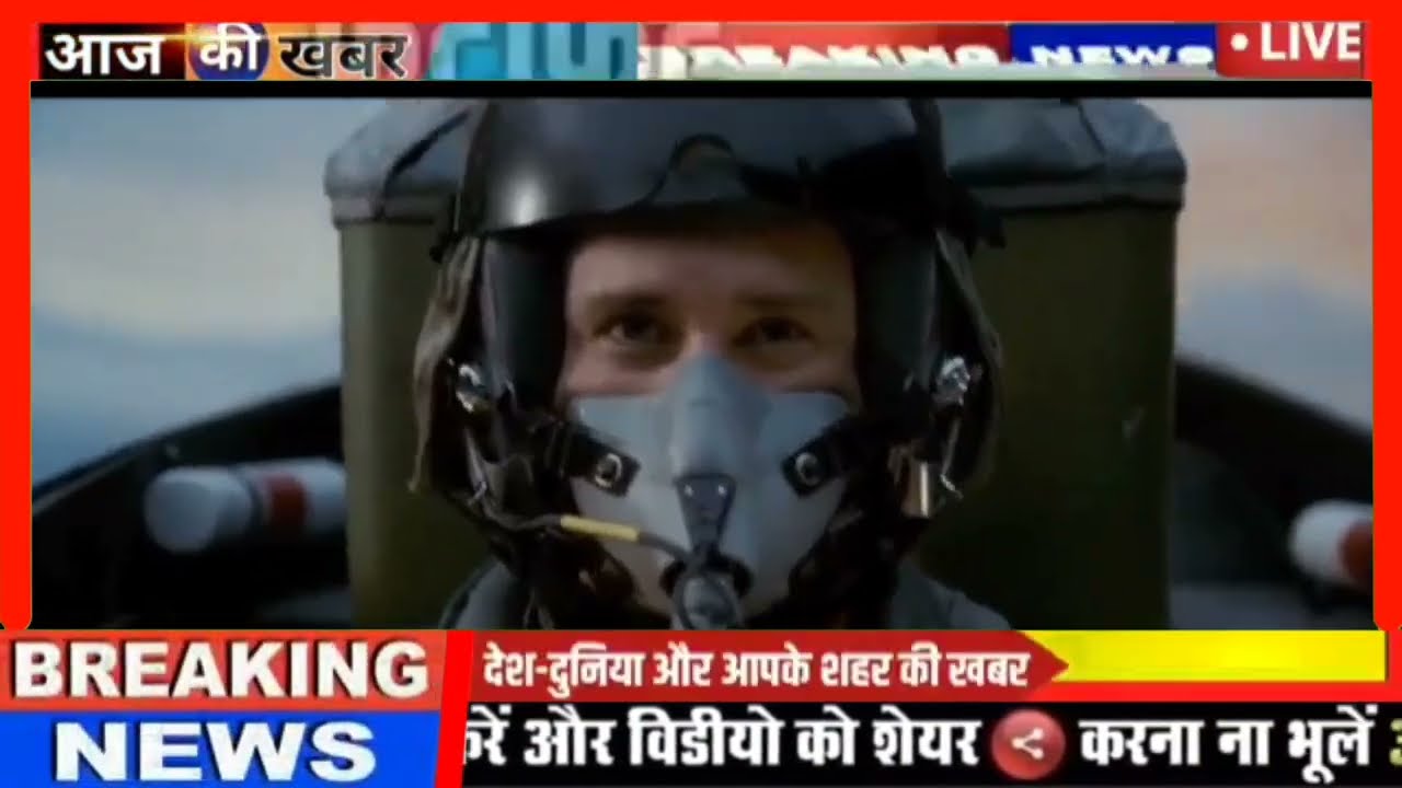 Attack On Pakistan POK News TTP Army Attacks Attack On Pakistan POK News TTP Army Attacks