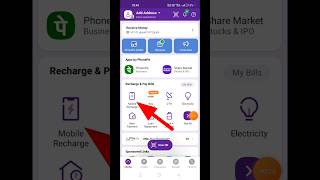 phonepe se mobile recharge kaise kare | phonepe mobile recharge | phonepe se recharge kaise kare screenshot 5