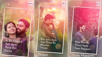 Chand Anidemi Tara Anidemi !! Umakanta Barik !! New Sambalpuri Status Video