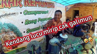 Tukang ketipung ini mirip sama Cak Galimun...all artis Lewung Auto ngakak..🤣🤣