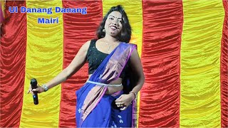 Ul Danang Danang Mairi | Miss Manjulina | New Santali Stage Program Video 2025