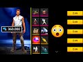 Noob  to  pro  transfer account  buying diamonds  free fire