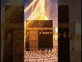 هل لنا من لقاء  بعد كل   اشتياقي  الأقصى  اشتراك  اكسبلور  لايك نجومي