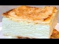 Ачма. Баница. Бурек. Очень вкусный несладкий творожно-слоеный пирог из теста фило!