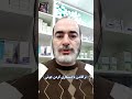 جوش صورت آکنه سه اشتباه وحشتناک درباره جوش صورت جوش صورت آکنه سه اشتباه وحشتناک درباره جوش صورت