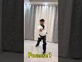 Learn poomsae 1 🔥tutorial #taekwondo #tutorial  #youtube #youtubevideo #poomsae #viral  #shorts