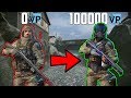 Что купить на 15000 ОП? БИЧ закупка на РМ в варфейс/warface