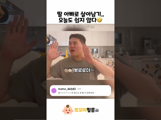 오늘도 쉽지 않다????