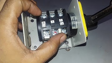 Reversing switch connection in hindi