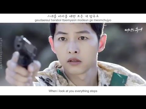 Descendants Of The Sun OST Yeppudaa Yoon Mi Rae - Always FMV