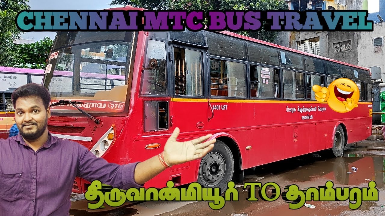 😍chennai mtc bus travel | 📍Thiruvanmiyur to Tambaram | tambaram travel | chennai mtc | Thiruvanmiyur