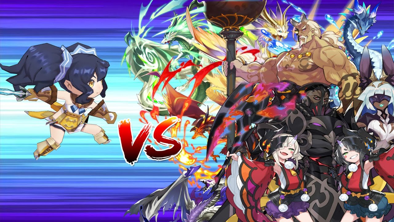 Dragalia Lost: Renee VS. Endgame (True Solo)