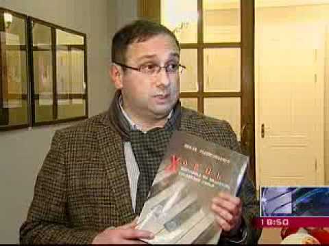 ჯაზის სახელმძღვანელო