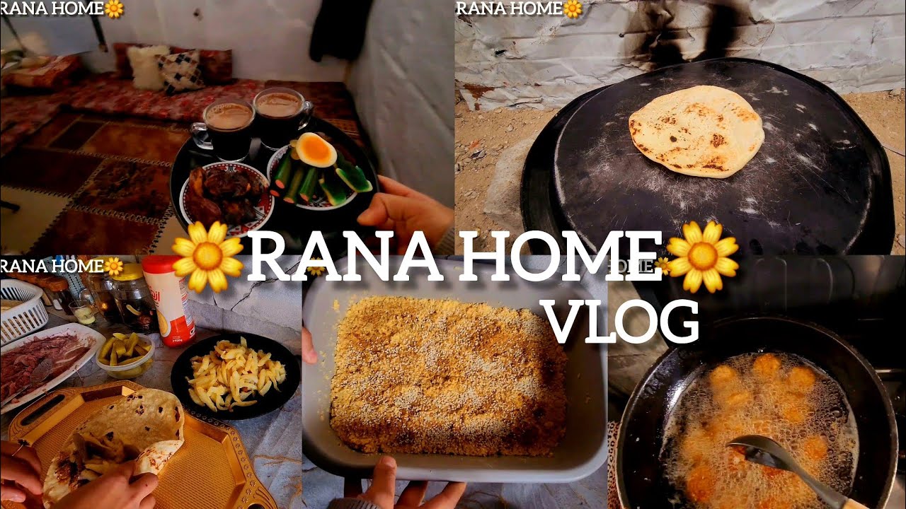 فراشيح فلافل شغل بيتي 🌺قهوة صباحية ☕كيف  كانت الاعراس وكيف صارت🌺#السعودية #اكسبلور #غزة 