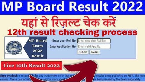 MP BOARD RESULT DOWNLOAD || Mp board Result kaise dekhe || 10th,12th result kaise check kare 2021-22