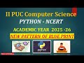 SECOND PUC || COMPUTER SCIENCE | NEW PATTERN OF BLUE PRINT || 2025-26 PYTHON NCERT||