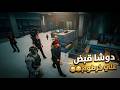 الظابط دوشا قبض علي خرطوم وسط عصابته ج 1
