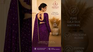 Pure Gaji Silk Bandhni Blouse | Perfect Saree Match | Now in Rajkot 💜 #gajjisilk #saree #blouse