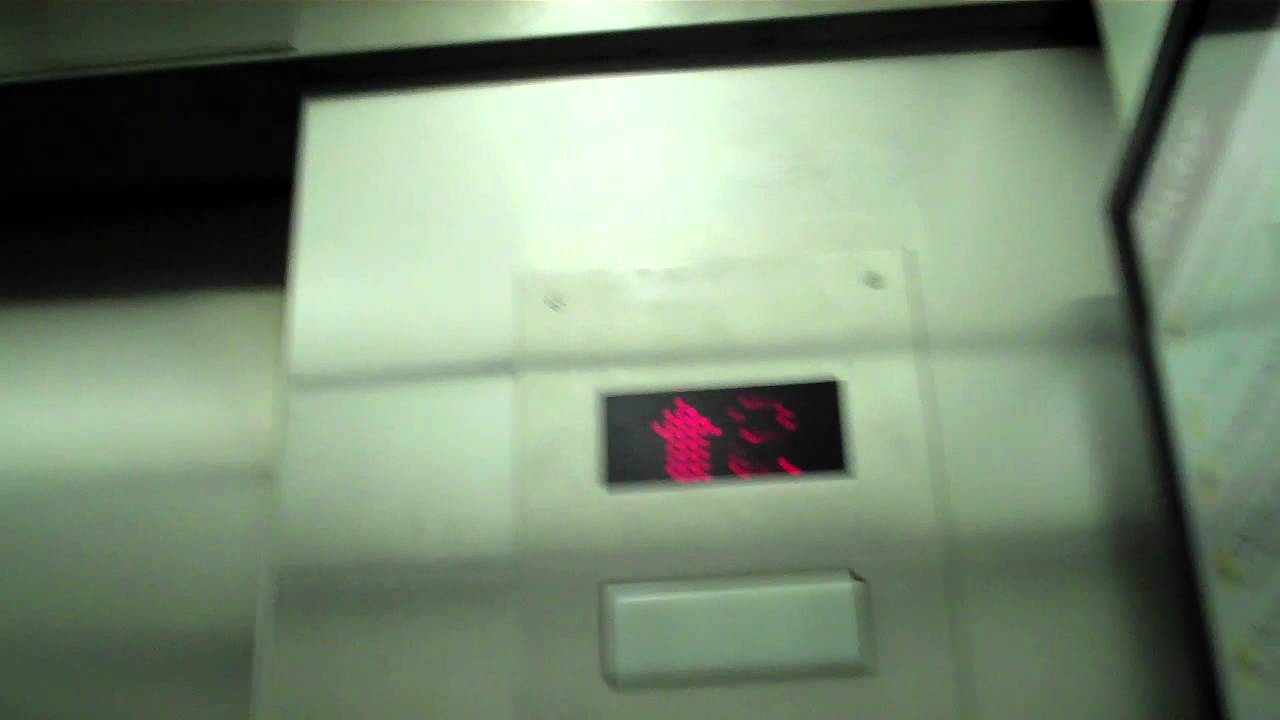 More Montgomery Traction Elevators at SeaTac International Airport