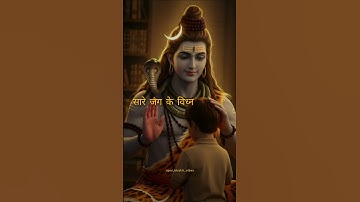 shiv amritdhar bhajan status❤🙏mahadev status | bholenath status #mahadevstatus #shortsfeed #mahadev