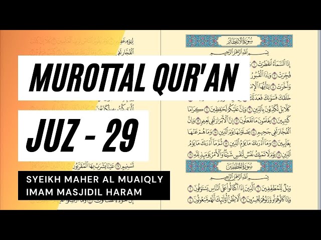 Baca Quran Juz 29 - Syaikh Maher Al Muaiqly class=