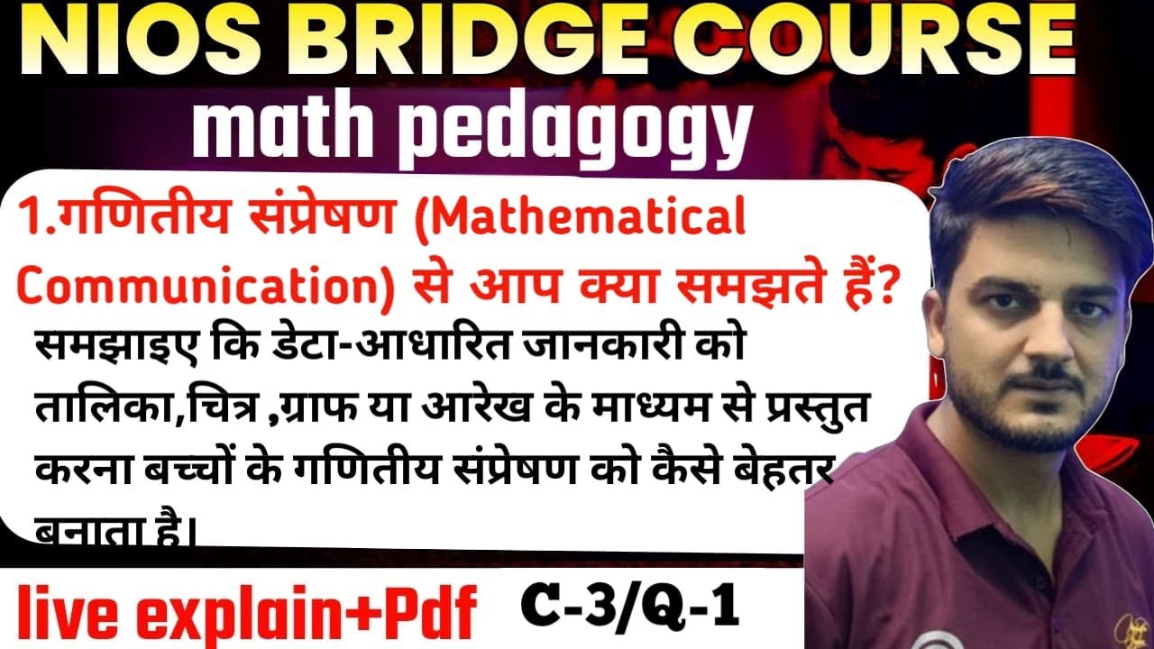 Nios Bridge Course, 🎯Math Pedagogy 🎯Unit-1/C-3/Q-1👆 Live,🔥 #Bridge ...