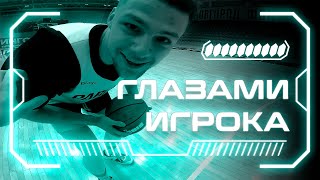 Тренировка «Пари НН» от первого лица