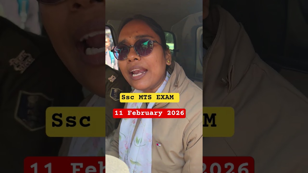 Ssc mts exam 11 february 2026 