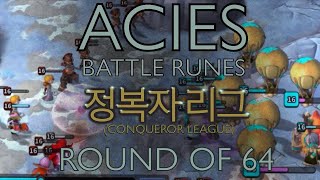 Acies: Battle Runes - Conqueror League RO64 Highlights screenshot 1