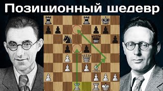 видео: Переехал катком соперника! Михаил Ботвинник - Виталий Чеховер. Ленинград 1938. Шахматы картинка: Переехал катком соперника! Михаил Ботвинник - Виталий Чеховер. Ленинград 1938. Шахматы