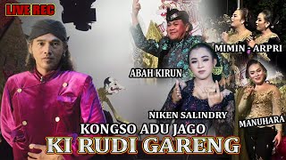 #LIVERec WAYANG KULIT KI RUDI GARENG BT ABAH KIRUN,NIKEN SALINDRY,APRI MIMIN,& MANUHARA | BIMA LABUH