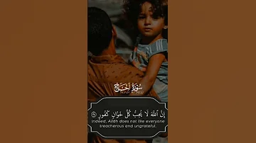القارئ محمد عبده محمدعبده القران الكريم محبي القارئ محمد عبده User Mugstudio75 