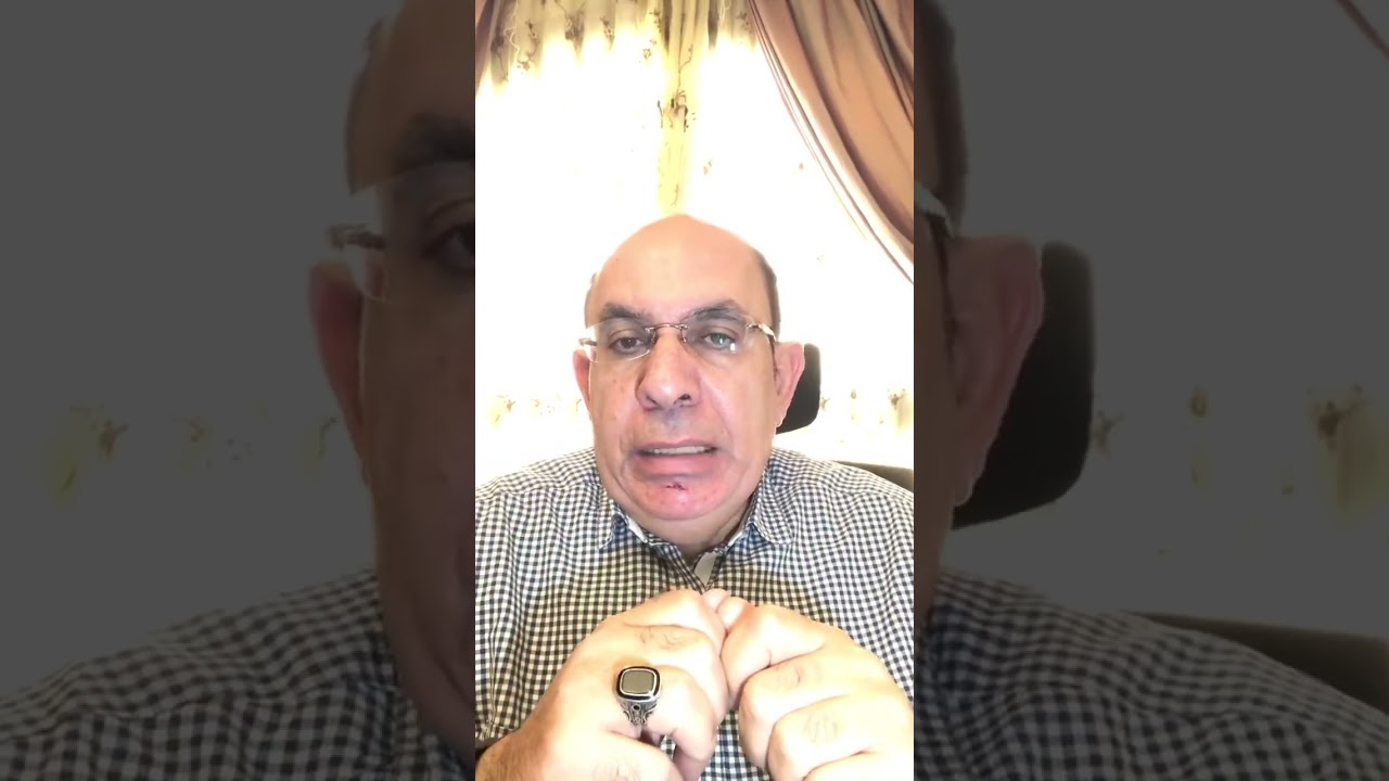 هذه الخريطة فيها سم قاتل